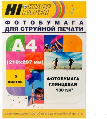 

Самоклеящаяся бумага Hi-Black Hi-Image Глянцевая самоклеящаяся A4 130 г/кв.м. 5 л [A202994], Hi-Image Глянцевая самоклеящаяся A4 130 г/кв.м. 5 л