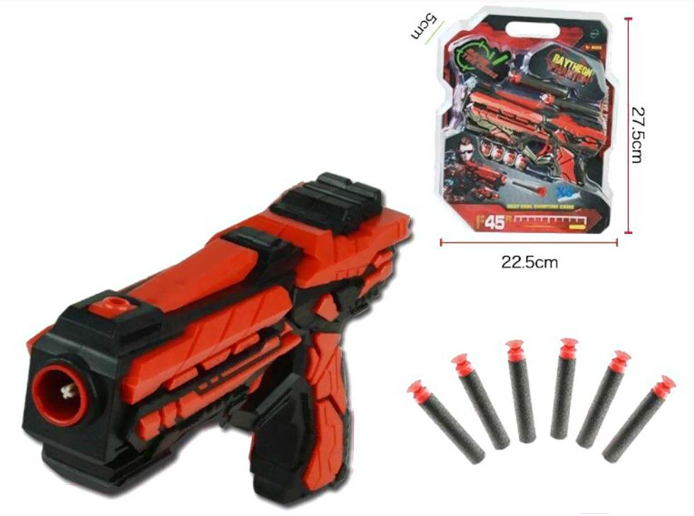 

Игрушка Fengjia Пистолет [FJ803], Пистолет
