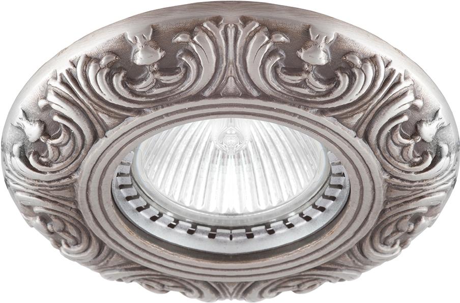 

Встраиваемый точечный светильник Donolux N1553-Old Silver, N1553-Old Silver