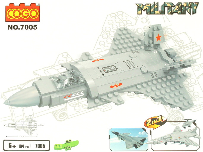 

Конструктор Darvish Military 7005 DV-T-2808