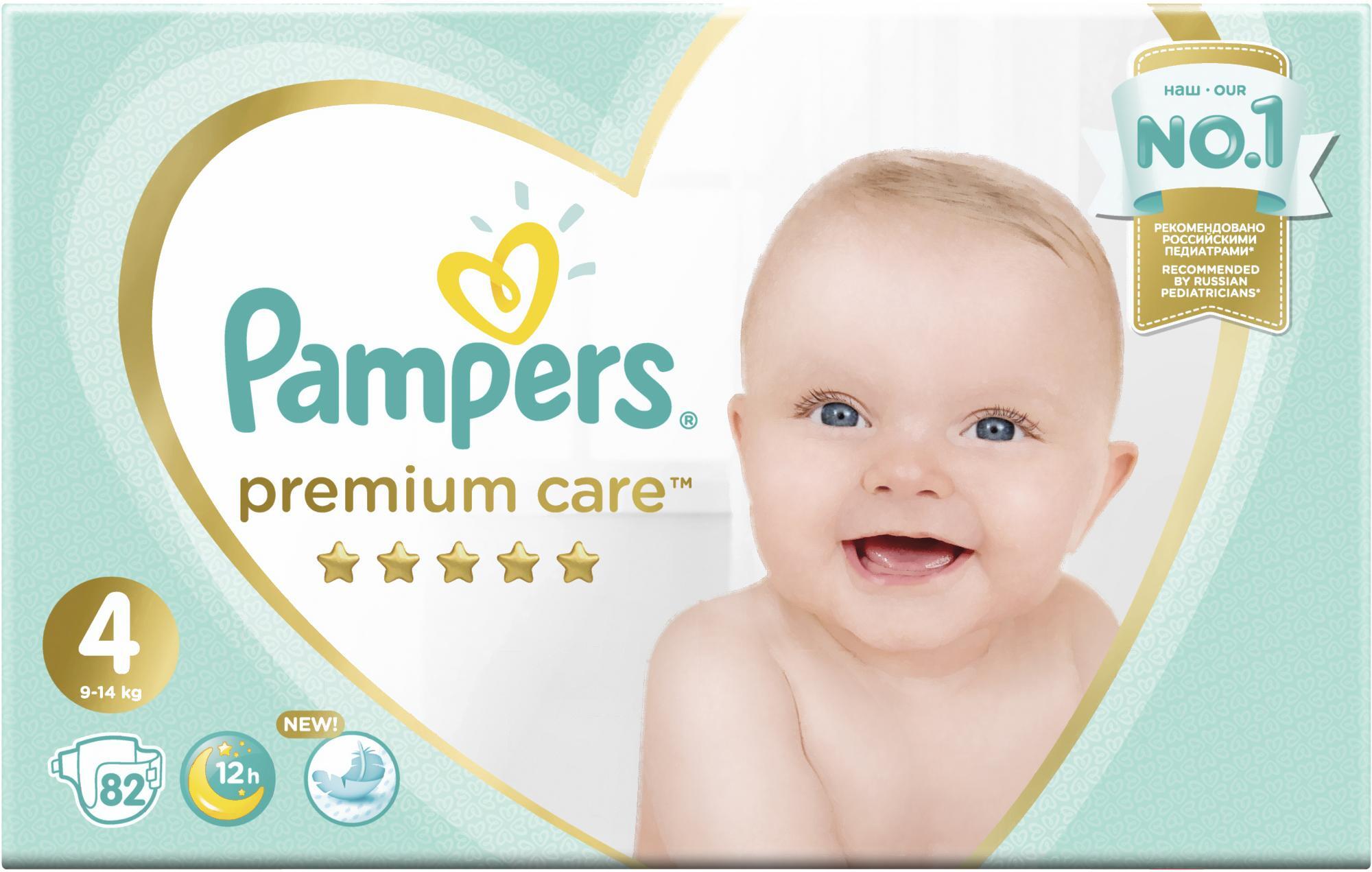 

Подгузники Pampers Premium Care 4 Maxi (82шт), Детские подгузники Pampers Premium Care 4 Maxi 82шт