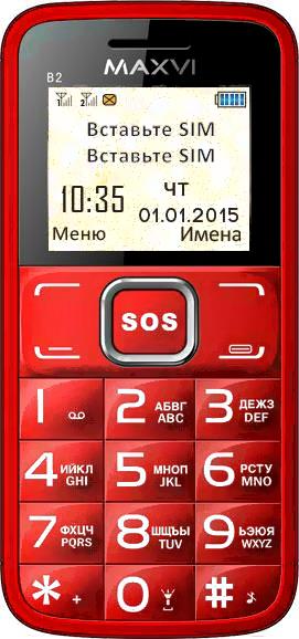 

Мобильный телефон Maxvi B2 32MB/32MB Gray [B2 Grey], B2 32MB/32MB