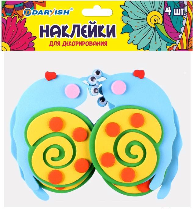 

Декоративная наклейка Darvish Улитка 4шт/уп [DV-11305-26], Улитка 4шт/уп