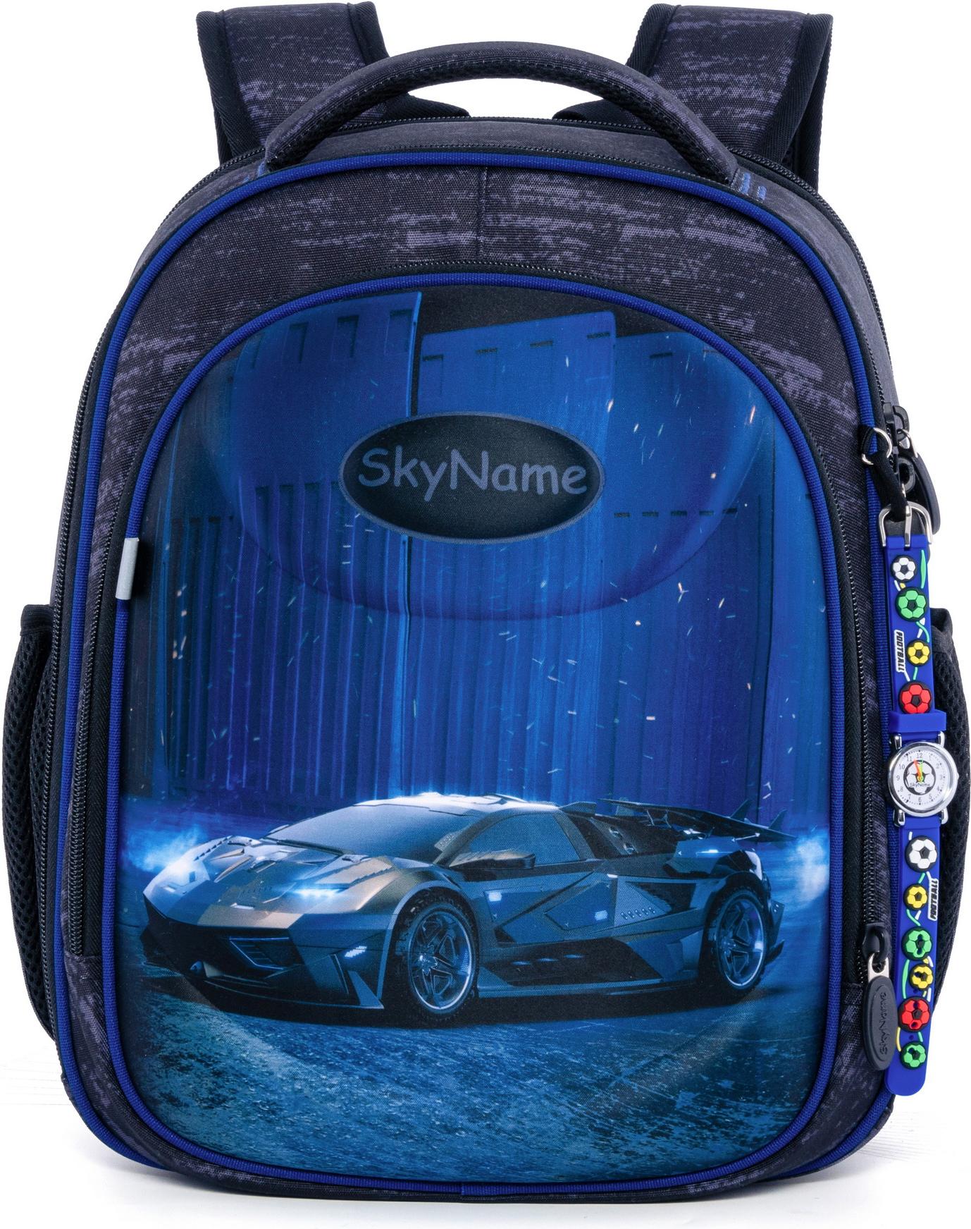 

Школьный рюкзак Sky Name R4-408, R4-408