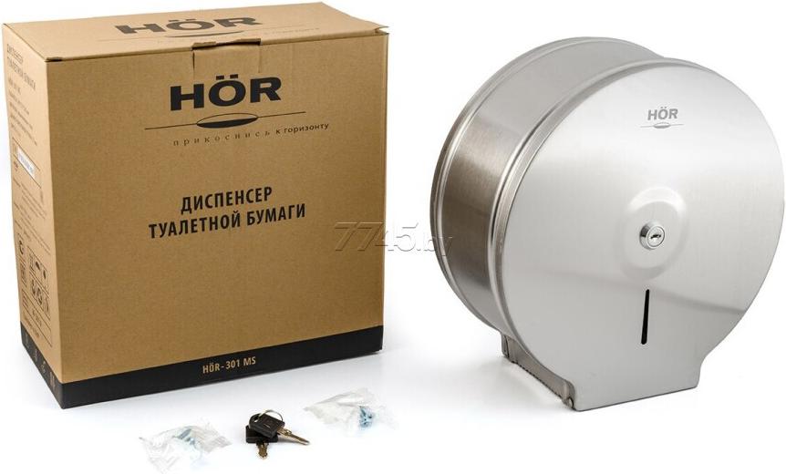 

Диспенсер для бумажных полотенец Hor 301 MS, 301 MS