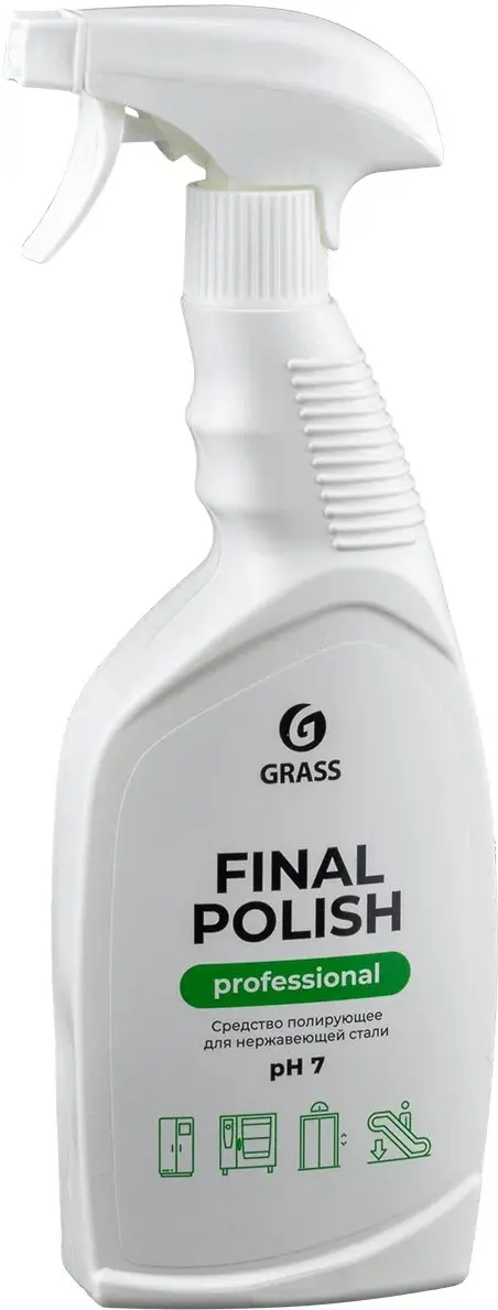 

Полирующее средство Grass Final Polish (125468)