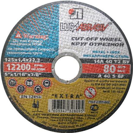 

Отрезной круг Lugaabrasiv 125х1.2x22.2 мм по металлу