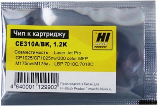 

Картридж Hi-Black CE310A [997015954], CE310A