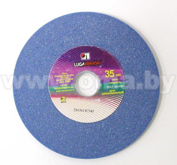 

Шлифовальный круг Lugaabrasiv ПП(1) 150х20х32 63C 60 К 7 V 35 [4603347384770], ПП(1) 150х20х32 63C 60 К 7 V 35