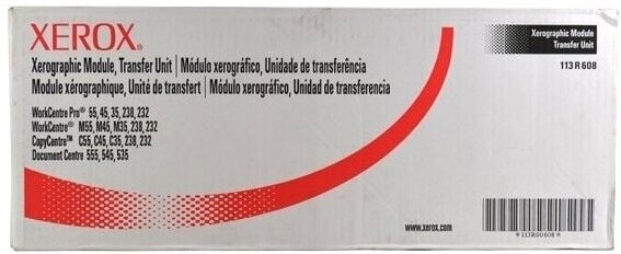 

Картридж для принтера Xerox 113R00608, Фотобарабан Xerox 113R00608