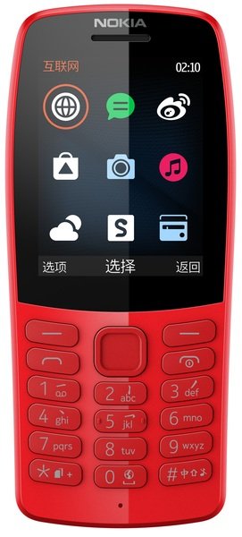 

Мобильный телефон Nokia 210 DS TA-1139 Red [16OTRR01A01], 210 DS TA-1139