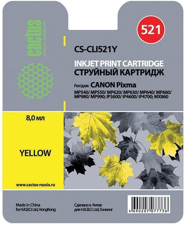 

Картридж для принтера CACTUS CS-CLI521Y, CS-CLI521Y