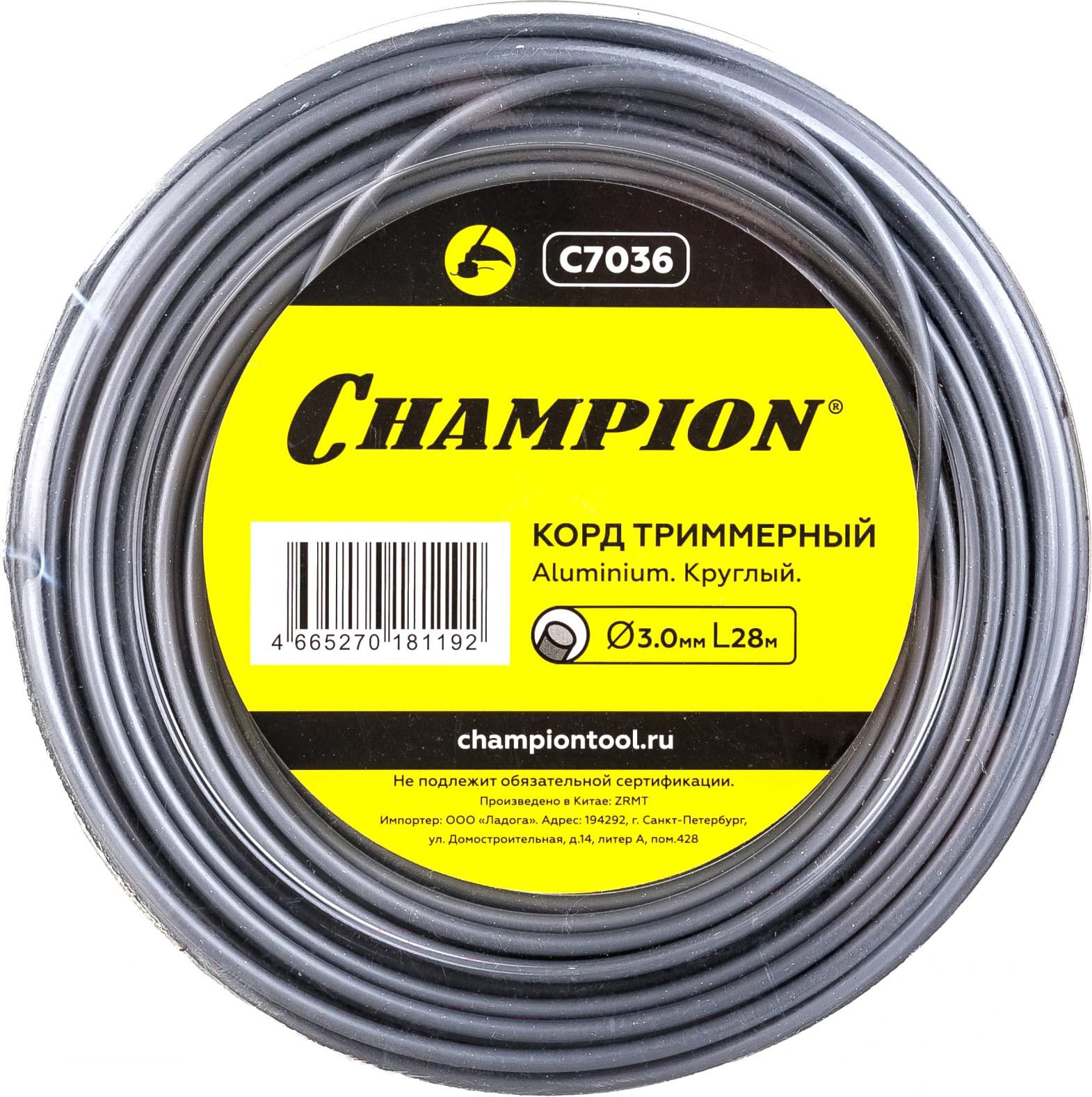 

Корд для триммера Champion Aluminium 3.0мм*28м круглый (C7036)