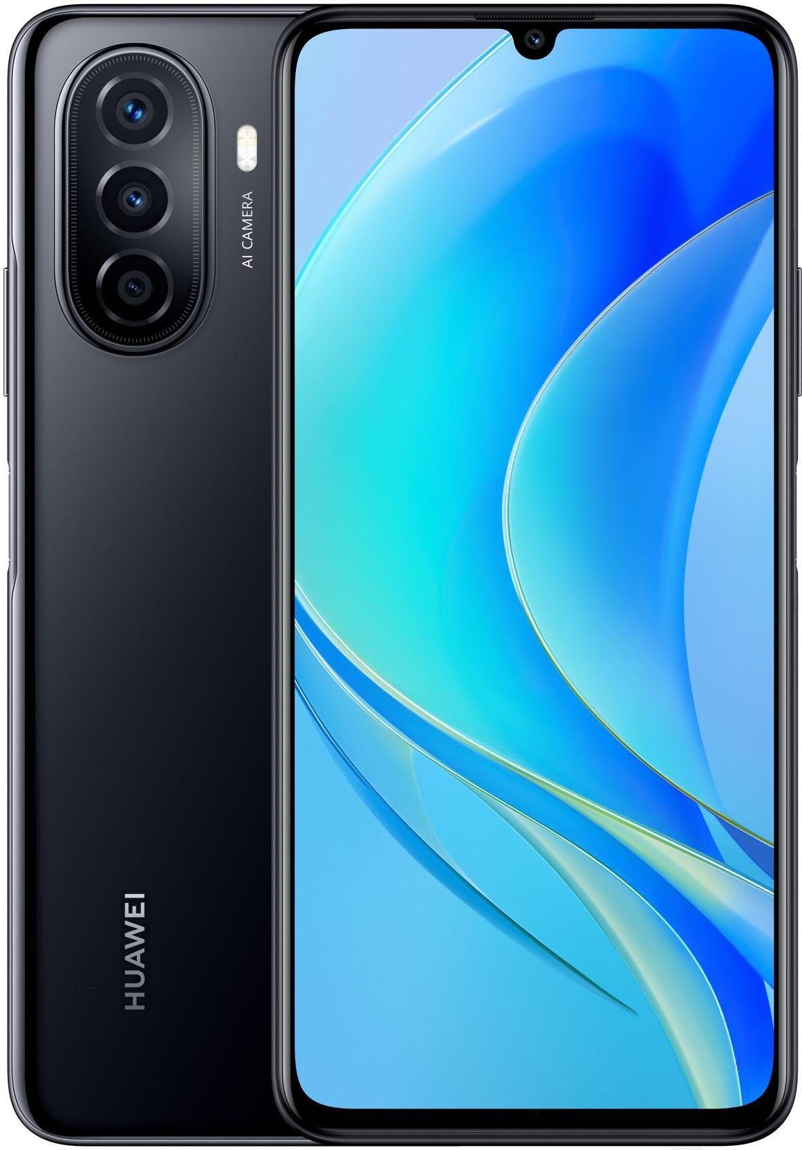 

Смартфон Huawei Nova Y70 4GB/128GB Midnight Black (MGA-LX9N), Смартфон Huawei Y70 Pocket Midnight Black (MGA-LX9N)