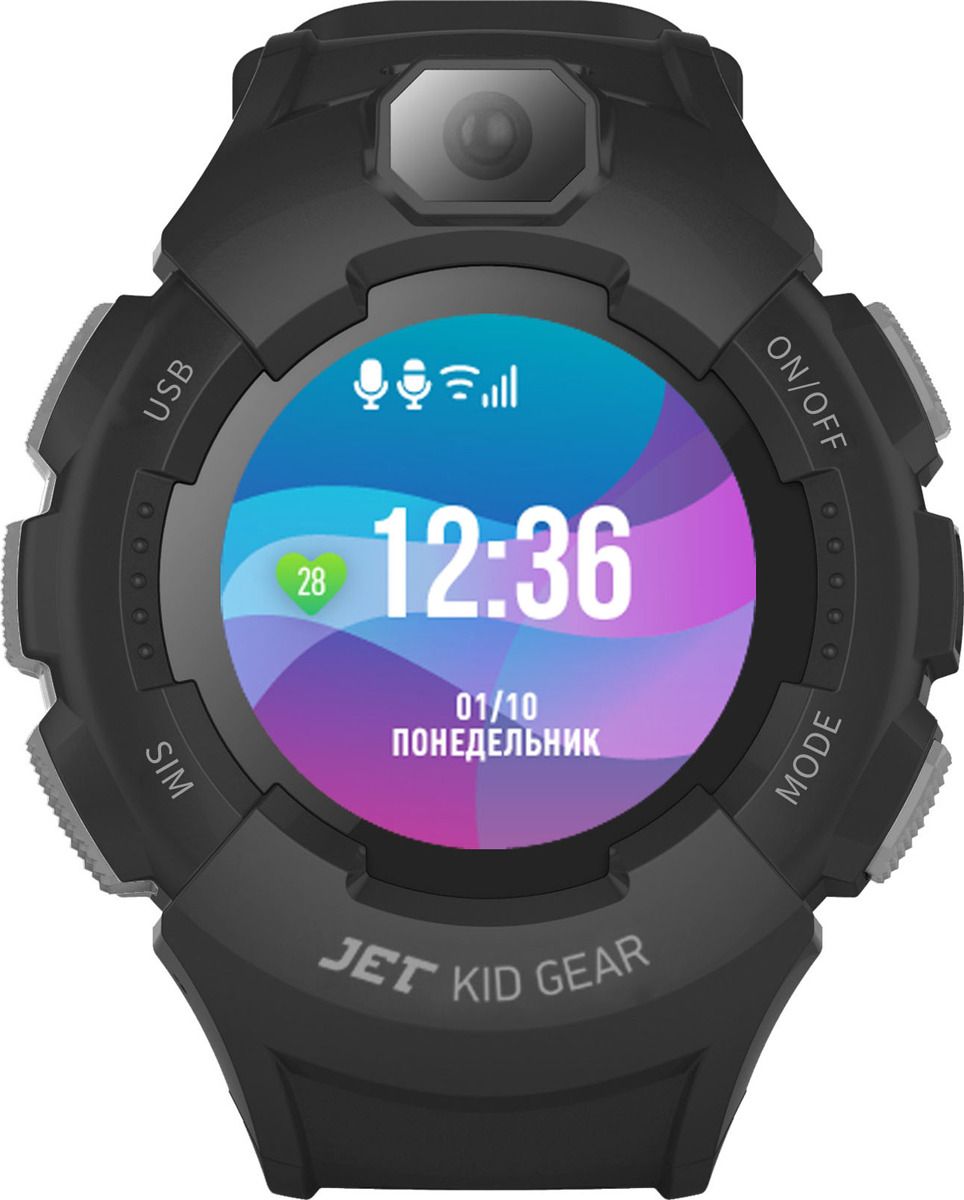 

Умные часы Jet Kid Gear Grey/Black, Kid Gear