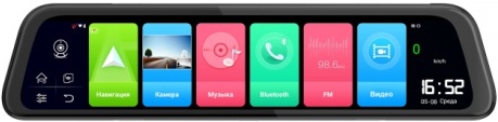 

Видеорегистратор TrendVision aMirror 12 Android FUTURE, (TrendVision aMirror 12 Android FUTURE)