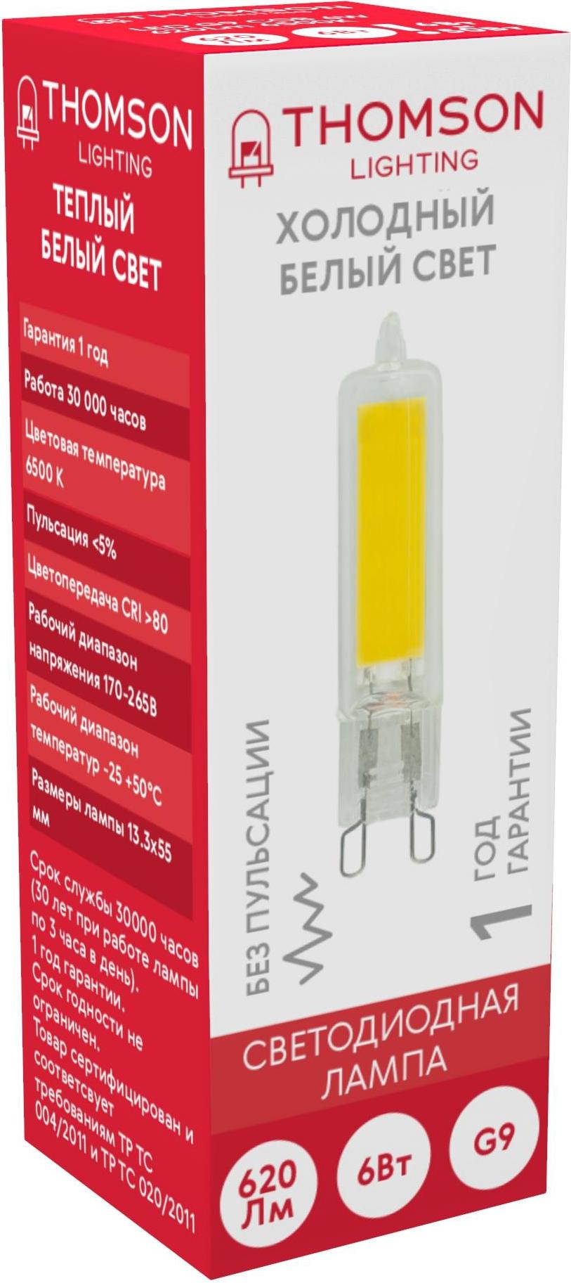 

Светодиодная лампа Thomson G9 COB 6W 620Lm 6500K [TH-B4239], G9 COB 6W 620Lm 6500K