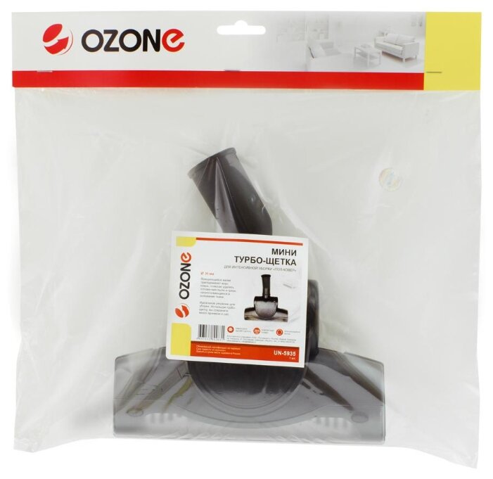 

Аксессуары для пылесосов Ozone UN-5935, UN-5935