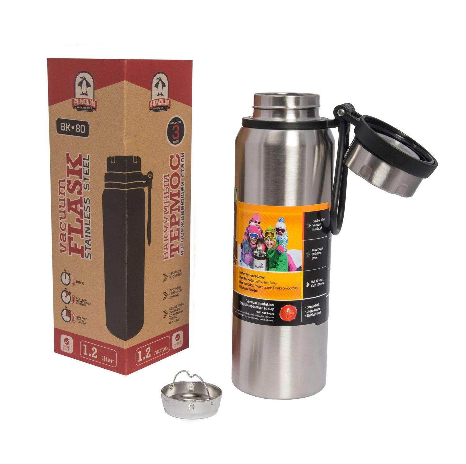 

Термос Penguin BK-80 1.2 L, BK-80 1.2 L
