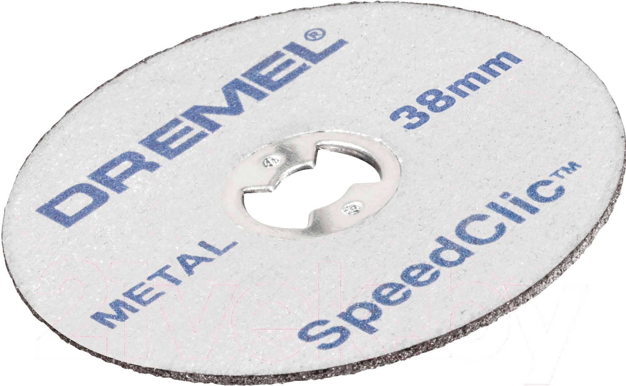 

Набор оснастки Dremel 2.615.S45.6JD, Dremel Набор 2.615.S45.6JD