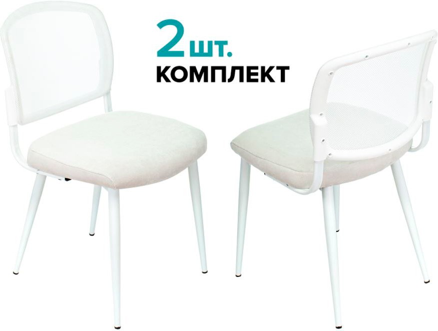 

Стул для кухни Бюрократ KF-8W_2 белый (KF-8W/WHITE_2)