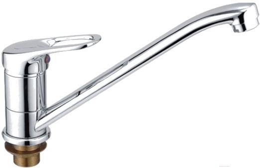 

Смеситель Ledeme H37 L4937