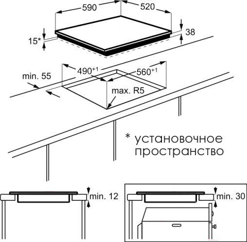 

Варочная панель AEG HK565407FB, HK565407FB