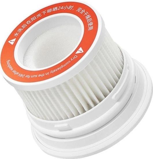 

Фильтр для пылесоса Xiaomi Vacuum Cleaner G10/G9 (BHR4773GL), Фильтр сменный для пылесоса Xiaomi Mi Vacuum Cleaner G10/G9 HEPA Filter Kit (BHR4773GL) (Xiaomi Mi Vacuum Cleaner G10/G9 HEPA Filter Kit (BHR4773GL))