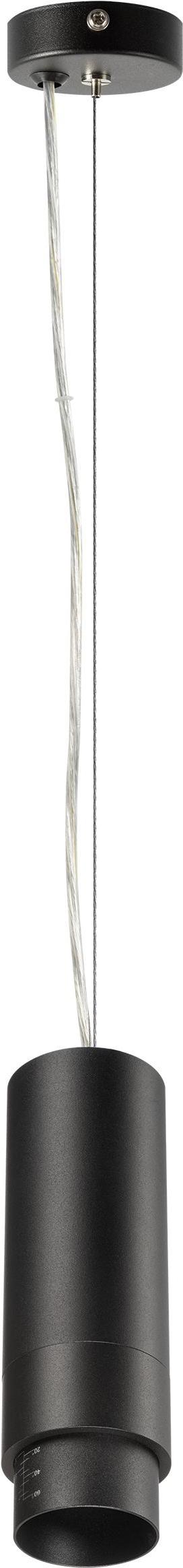 

Подвесной светильник Lightstar Fuoco LED 15W 950LM 15-60G черный [115037]