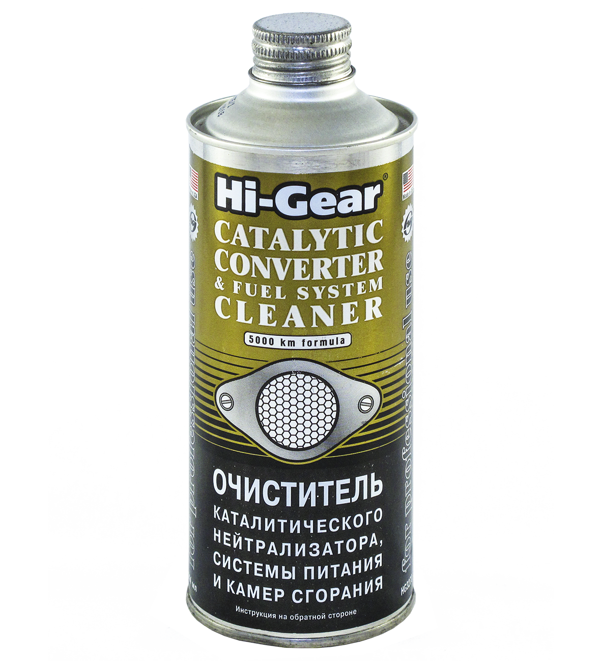 

Присадка в топливо Hi-Gear Catalytic Converter Fuel System Cleaner 444 мл (HG3270)