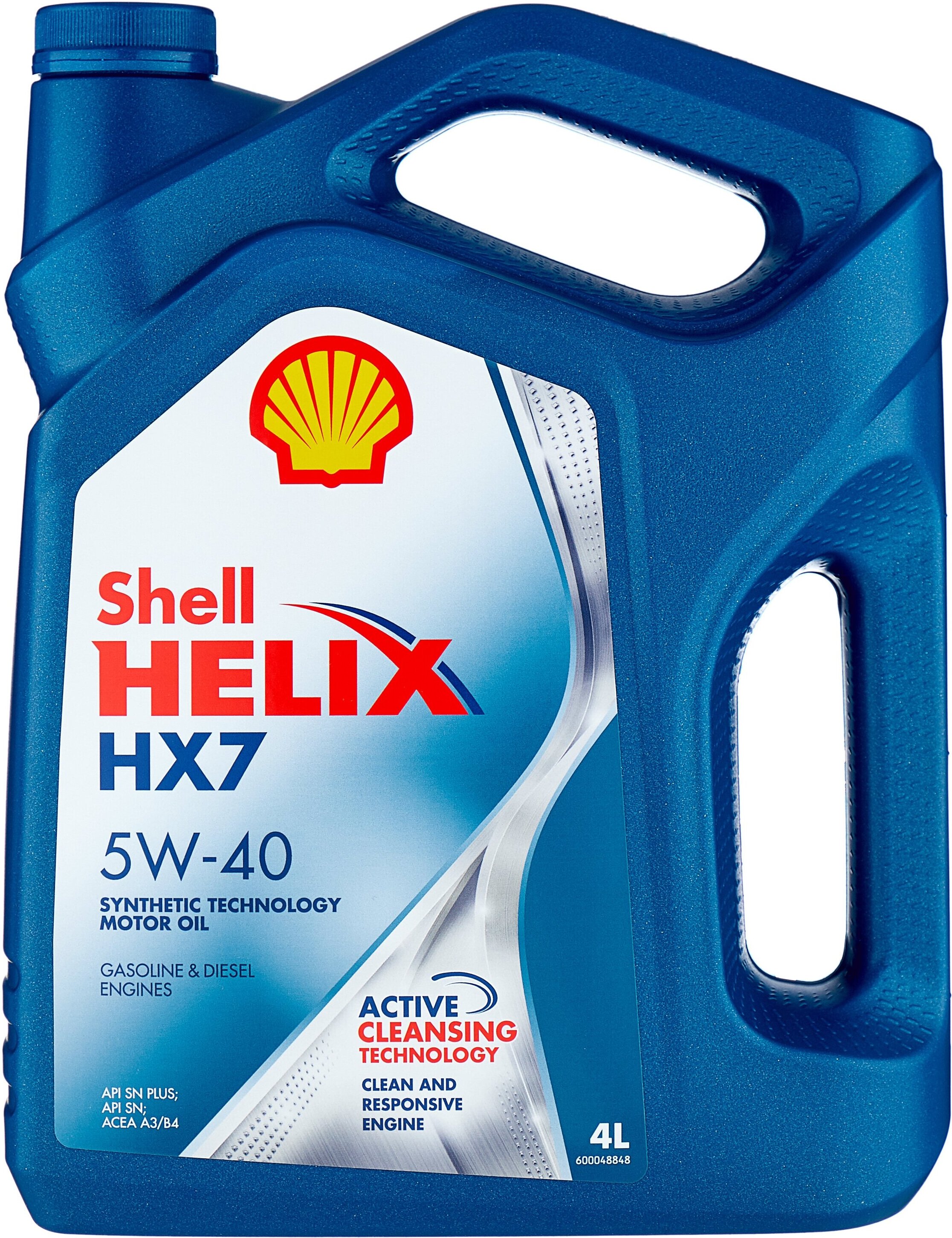 

Моторное масло Shell Helix HX7 5W40 / 550046366 (4л), Моторное масло Shell Helix HX7 5W40 4л 550046366