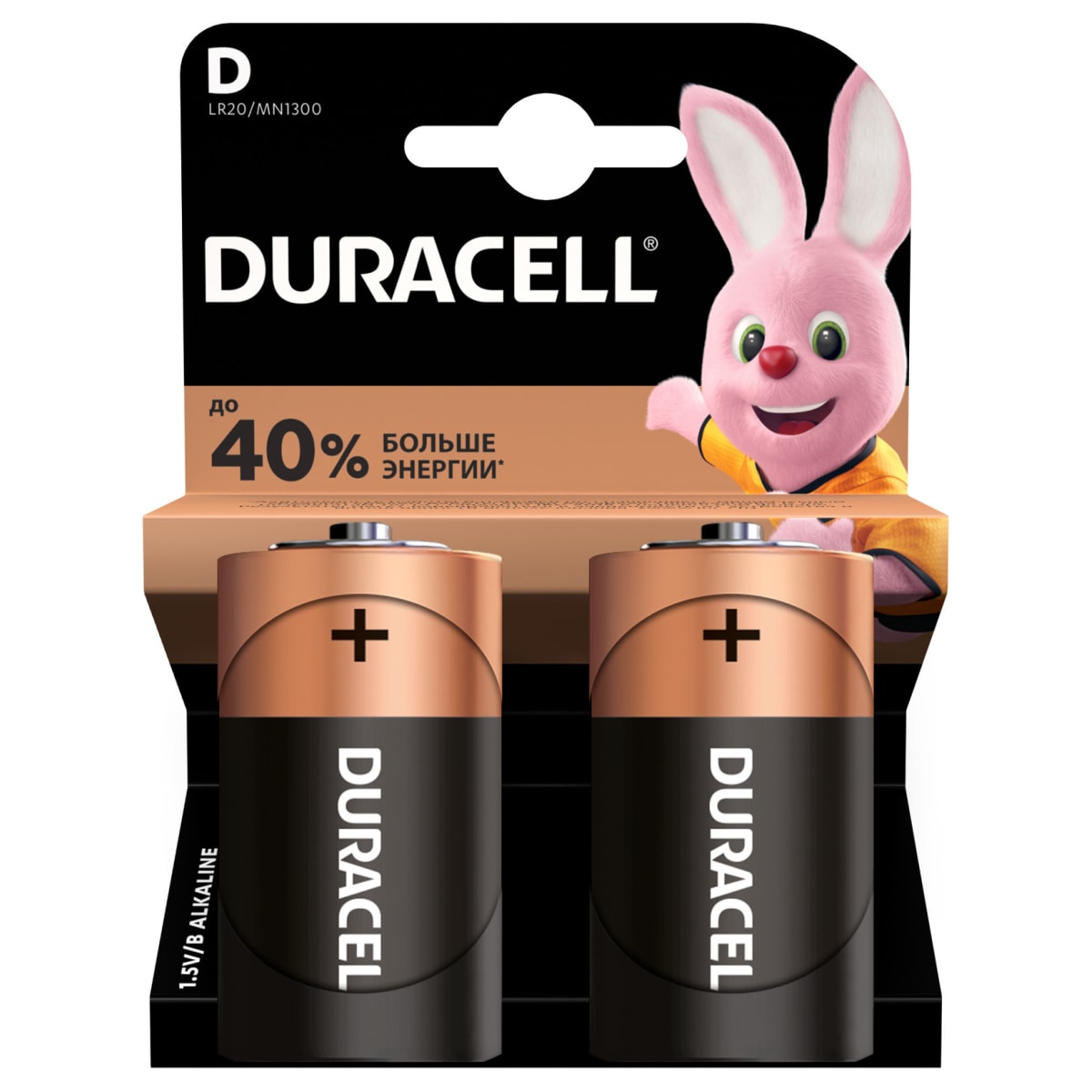 

Батарейка, аккумулятор, зарядное DURACELL D LR20-2BL 2 шт, D LR20-2BL 2 шт