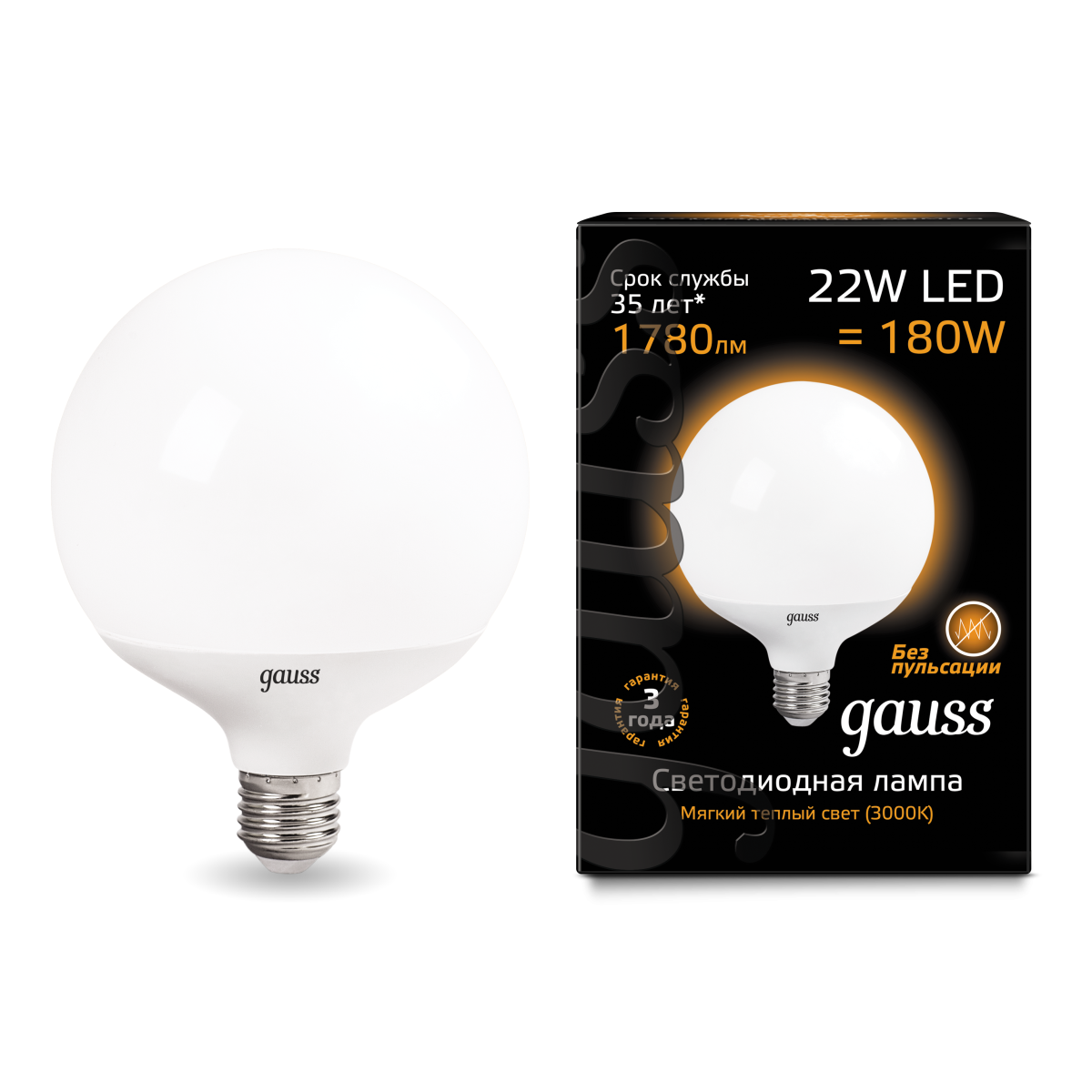 

Gauss Лампа Gauss LED G125 E27 22W 1780lm 3000K 1/24 [105102122], Лампа Gauss LED G125 E27 22W 1780lm 3000K 1/24