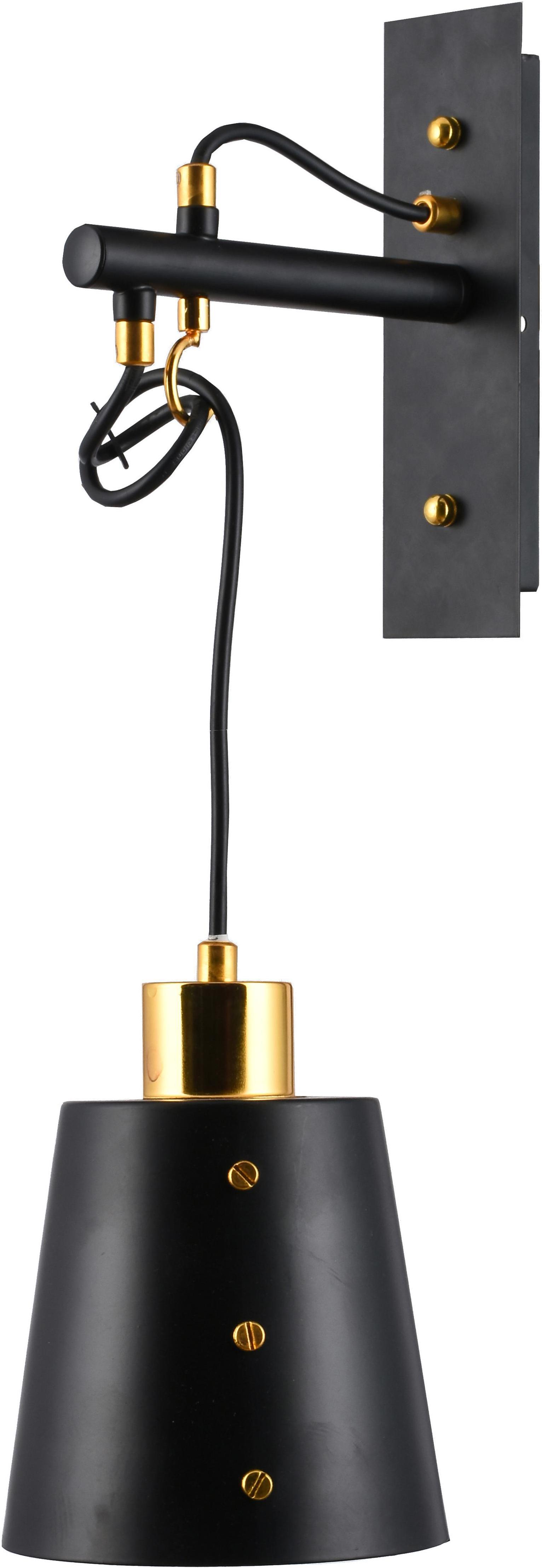 

Бра Hiper H058-0