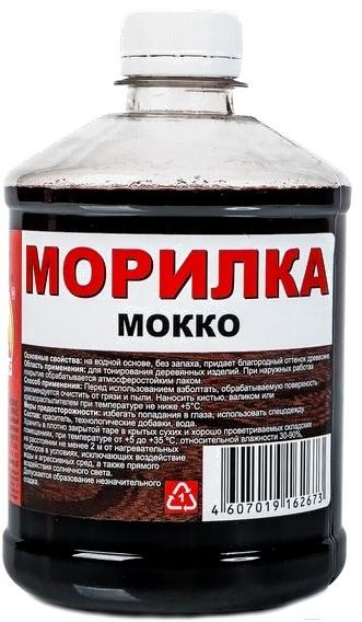 

Пропитка Вершина Морилка Вершина Водная 500мл мокко, Морилка Вершина Водная 500мл мокко