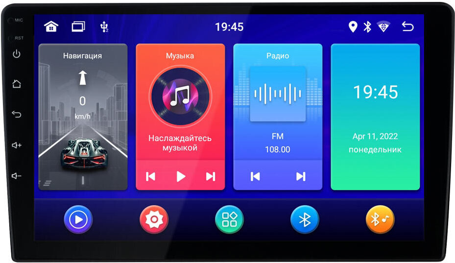 

Автомагнитола INCAR ANB-7710