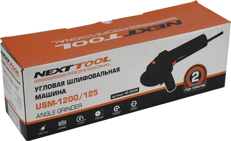 

Угловая шлифмашина Nexttool USM-1200/125 [400039], USM-1200/125