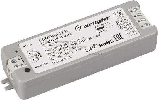 

Arlight Контроллер SMART-K21-MIX (12-24V, 2x5A) [025031], Контроллер SMART-K21-MIX (12-24V, 2x5A)