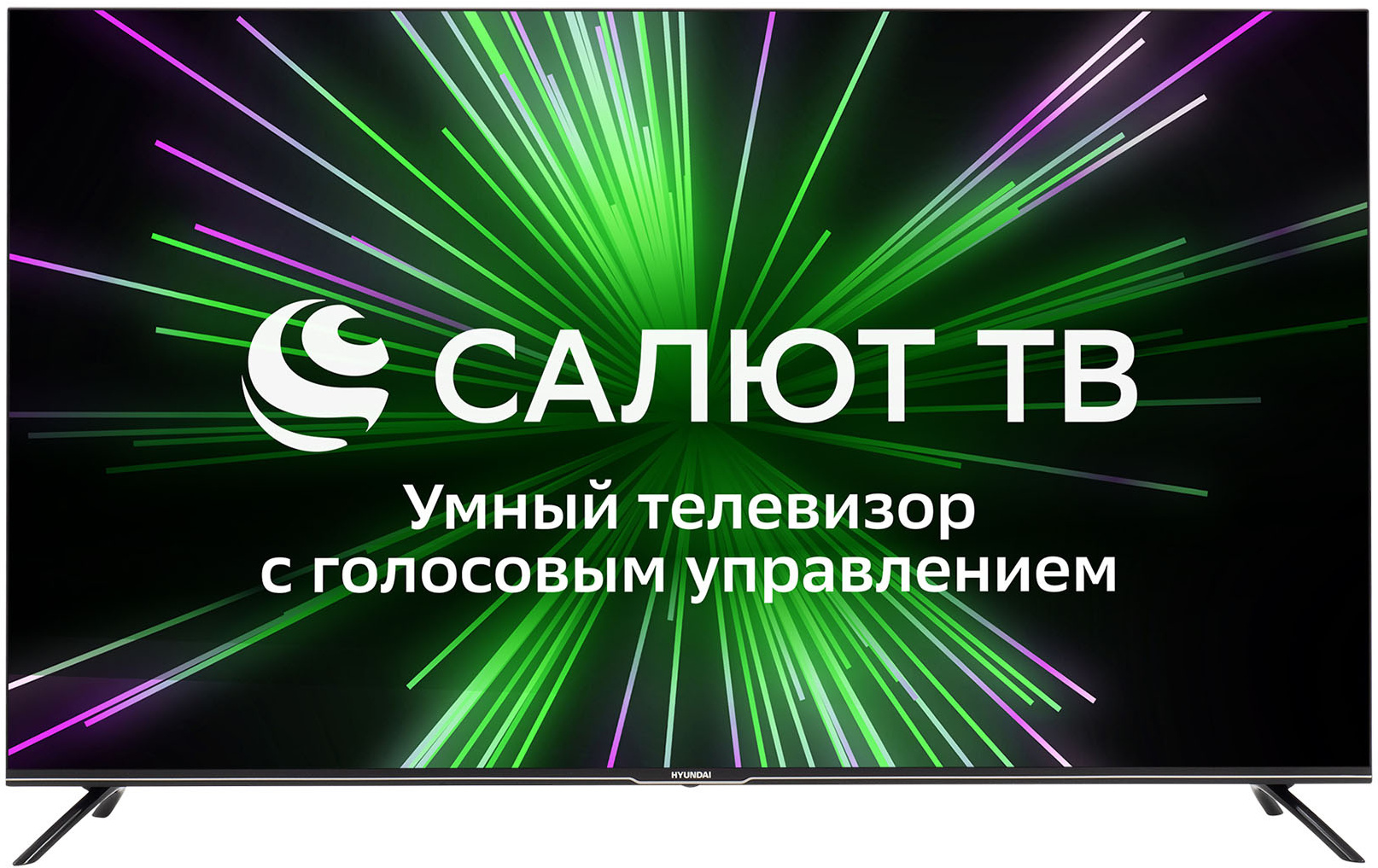 

Телевизор Hyundai H-LED55BU7000 черный