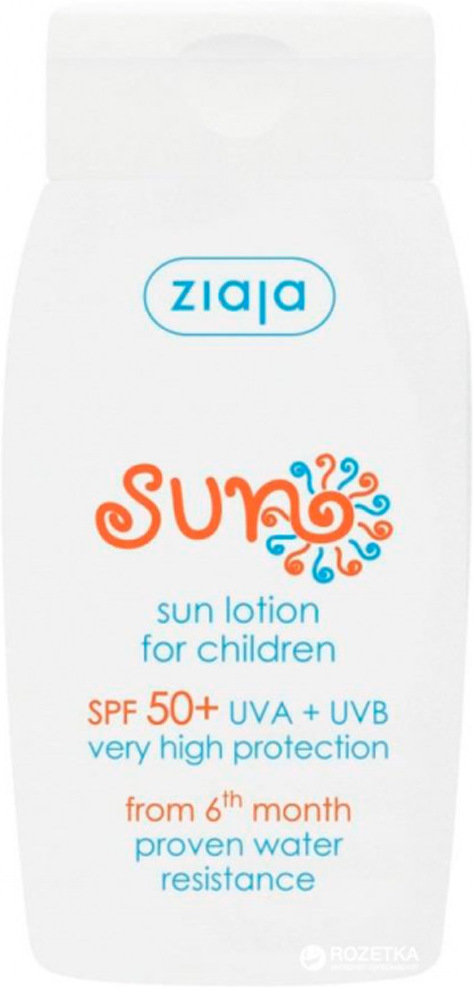 

Лосьон солнцезащитный Ziaja Sun детский SPF50 солнцезащитный (125мл), Лосьон солнцезащитный Ziaja Sun детский SPF50 солнцезащитный 125мл