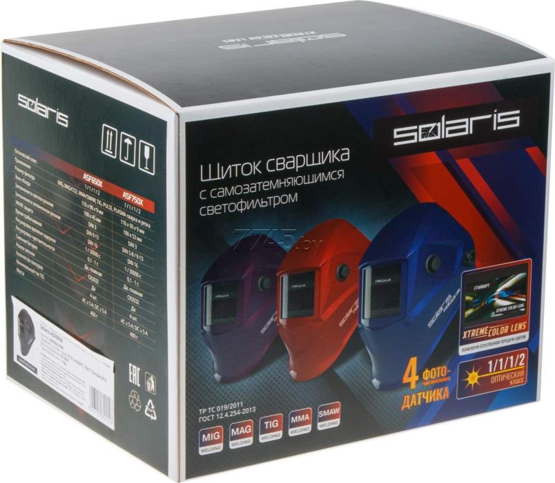 

Щиток сварщика Solaris ASF650X.PRD