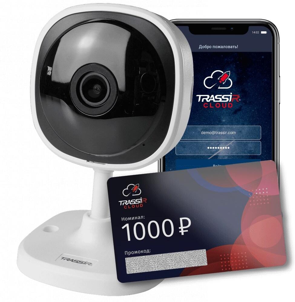 

IP-камера TRASSIR TR-W2C1 + TRASSIR Cloud 1000