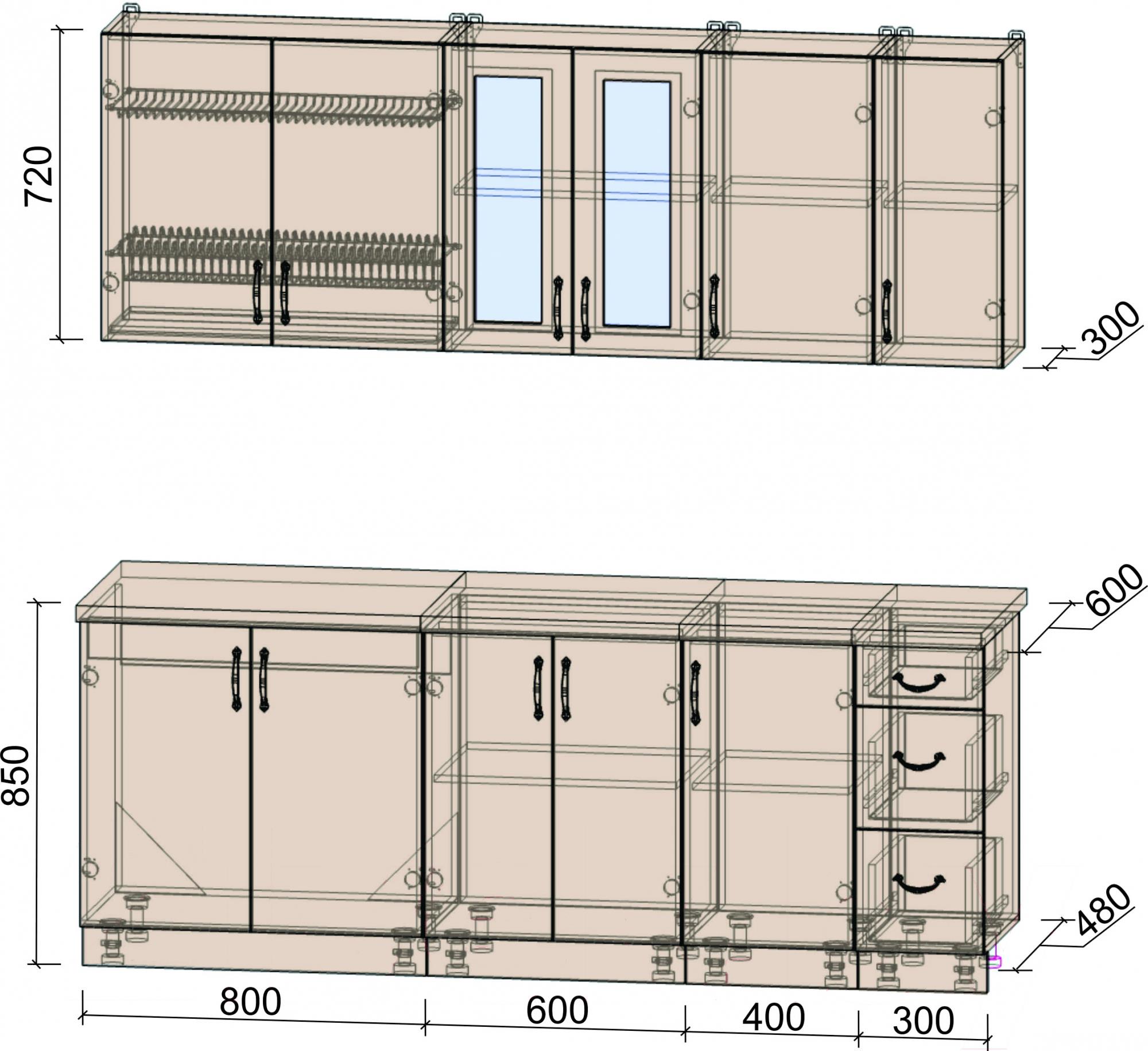 

Кухонный гарнитур Интерлиния Мила Крафт 2.1 дуб полярный, Мила Крафт 2.1