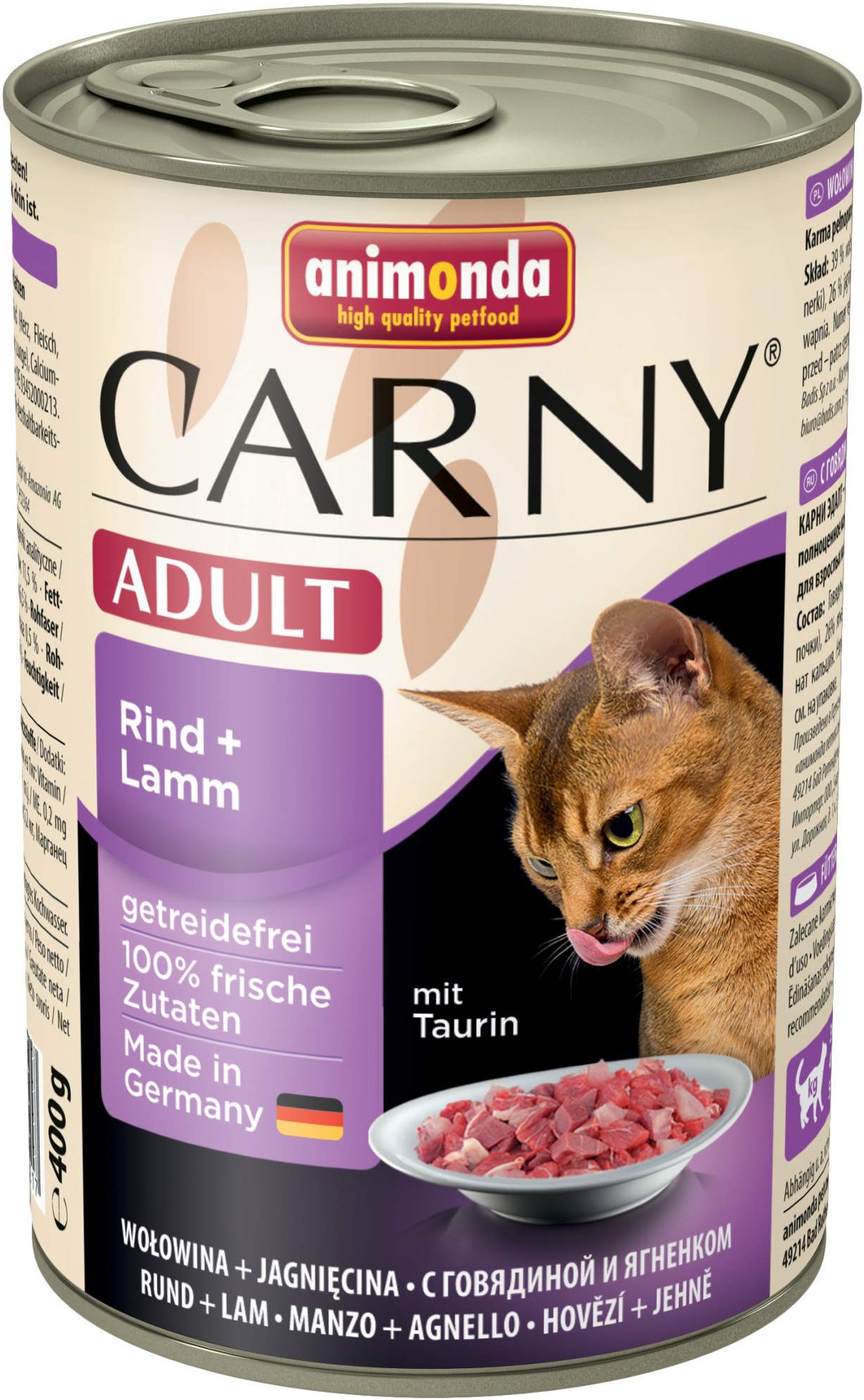

Корм для кошек Animonda Carny Adult с говядиной и ягненком (400г), Корм для кошек Animonda Carny Adult с говядиной и ягненком 400g 54078/61931