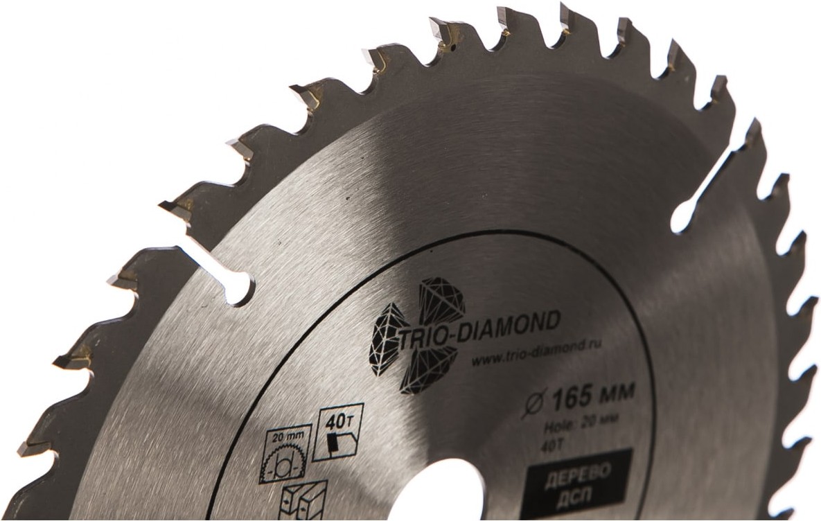 

Диск пильный Trio Diamond FLL805