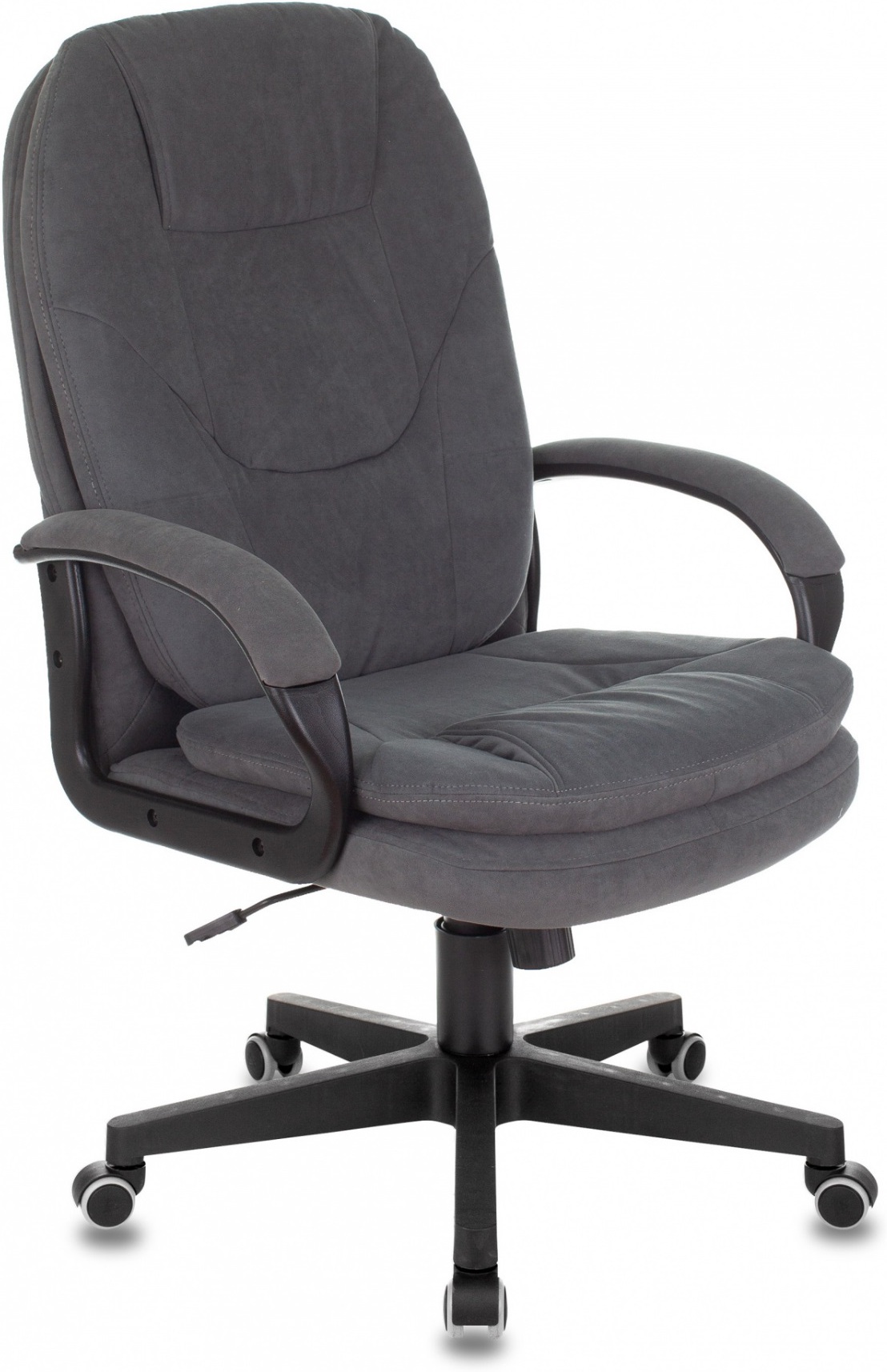 

Кресло Бюрократ CH-868N Fabric Alfa 44 серый (CH-868N/ALFA44)