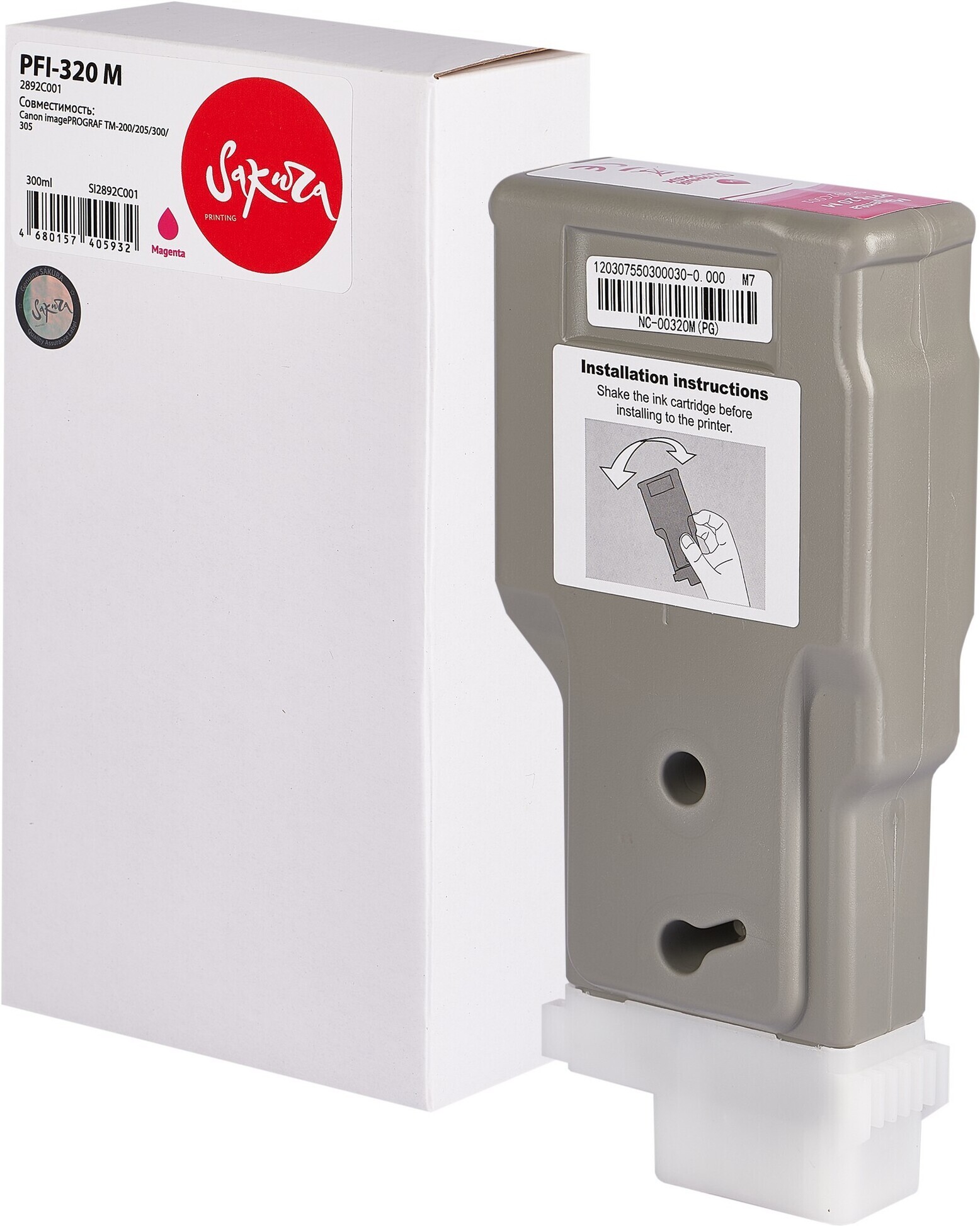 

Картридж струйный Sakura Printing 2892C001 аналог PFI-320M (SI2892C001)