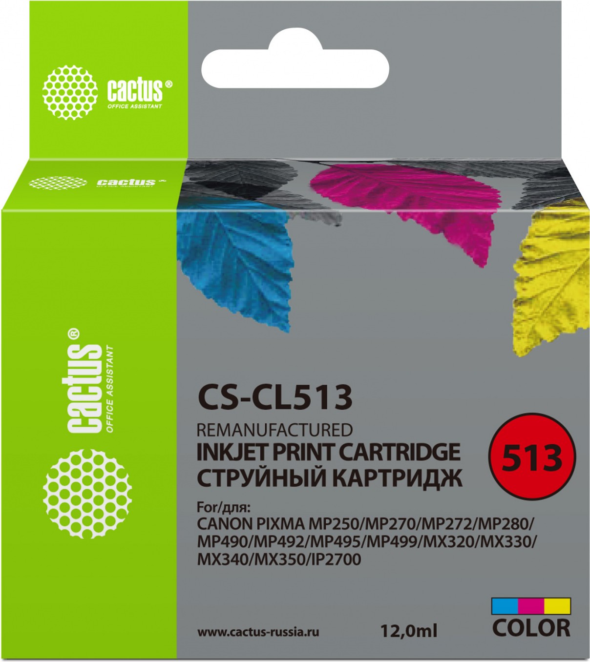 

Картридж струйный CACTUS CS-CL513 многоцветный