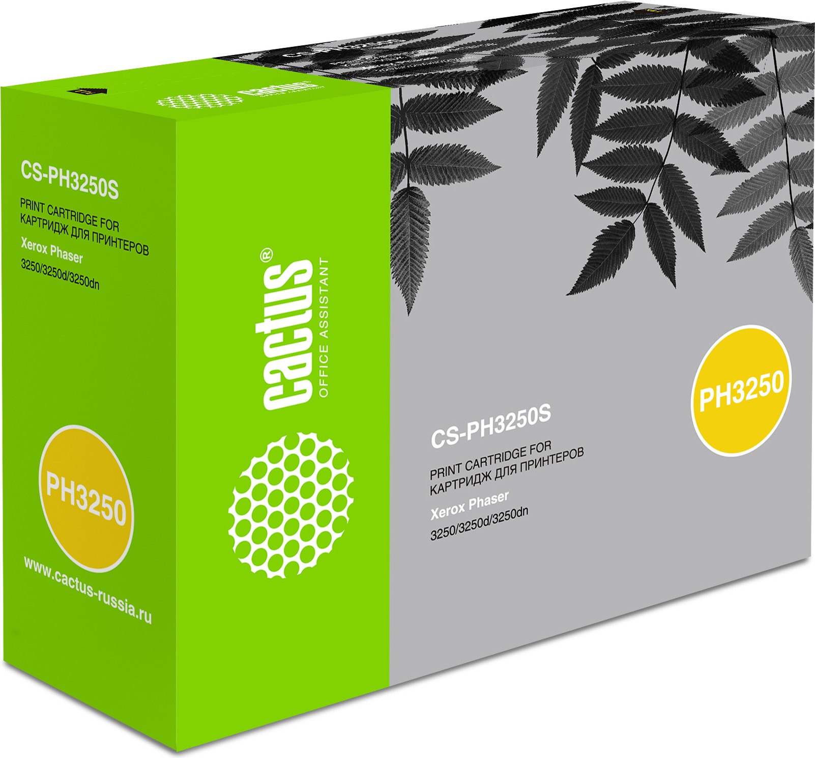 

Картридж для принтера и МФУ CACTUS CS-PH3250S, Картридж Cactus CS-PH3250S