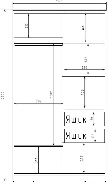 

Шкаф Рэйгрупп 120450 SSX Elgon РГ-12.01 сосна натуральная/хром, 120450 SSX Elgon РГ-12.01